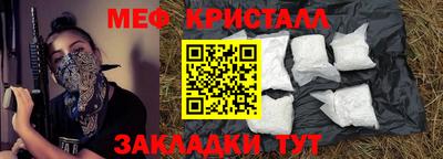 a pvp Коммунар