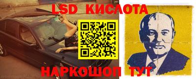 a pvp Коммунар