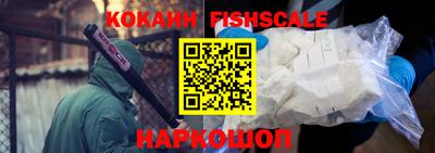 герыч Комсомольск-на-Амуре
