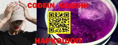 a pvp Коммунар