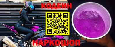 гидра Конаково