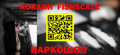 a pvp Коммунар