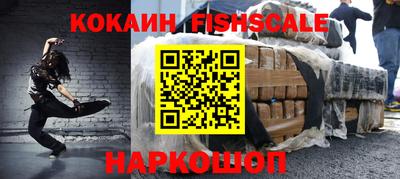 a pvp Коммунар