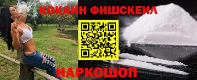 a pvp Коммунар