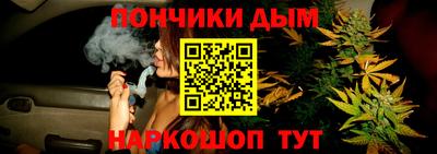 герыч Комсомольск-на-Амуре