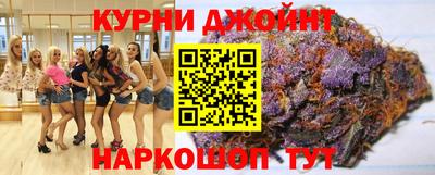 гидра Конаково