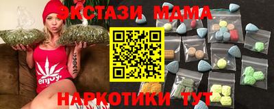 a pvp Коммунар