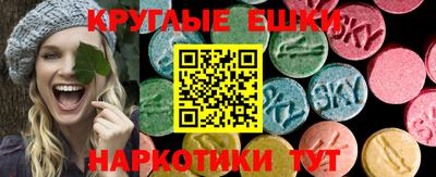 гидра Конаково