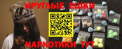 a pvp Коммунар