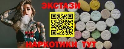a pvp Коммунар