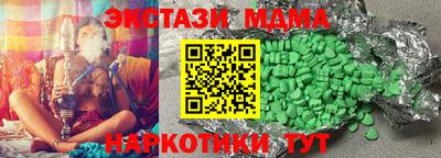 a pvp Коммунар