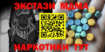 a pvp Коммунар