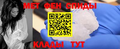 гидра Конаково
