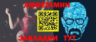 a pvp Коммунар
