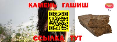 гидра Конаково