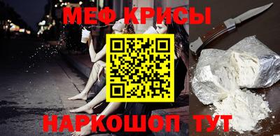 гидра Конаково