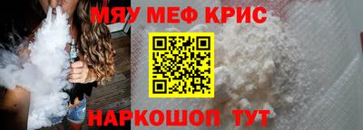 гидра Конаково
