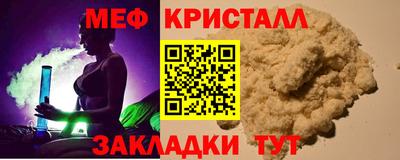 a pvp Коммунар